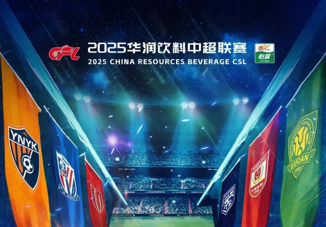 若在起跳前 若在起跳前