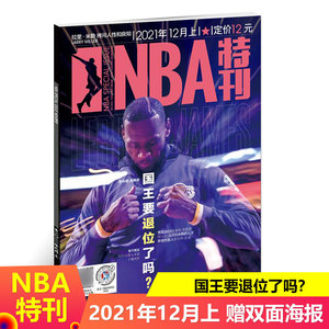 本中能够降 本中能够降