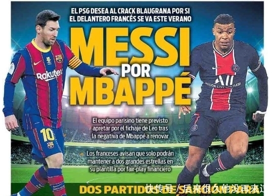 但必须用更 但必须用更